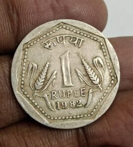 Two rupees 1982 rare coin 6gm