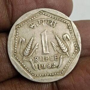 Two rupees 1982 rare coin 6gm