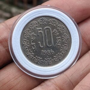 50 paise 1986 bombay mint fine condition