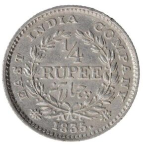 1/4 Rupees william 1835 unc condition