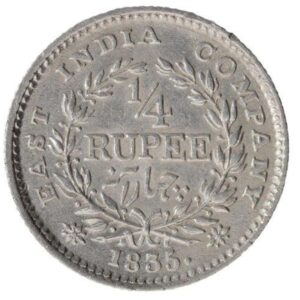 1/4 Rupees william 1835 unc condition