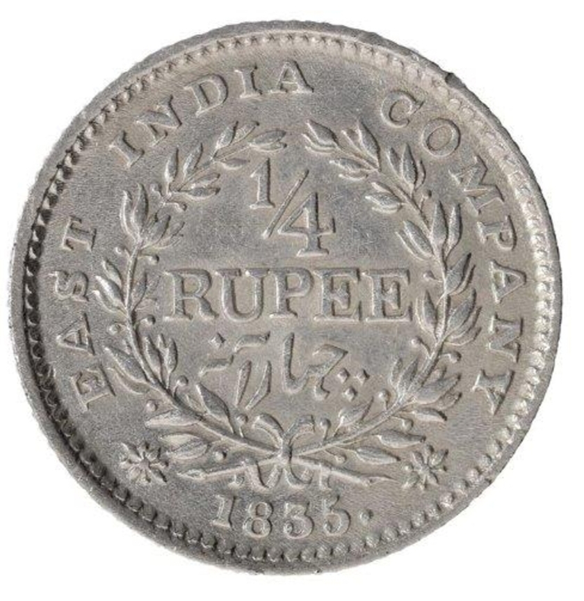 1/4 Rupees william 1835 unc condition