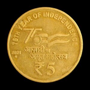 Five rupees akam coin 2021 rare republic hydrabad mint