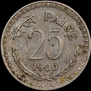 twenty five paise 1980 copper nickle