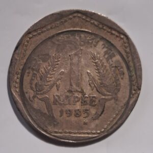 one rupees 1985 error coin