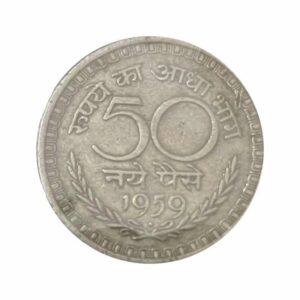 fifty paise 1959 coin