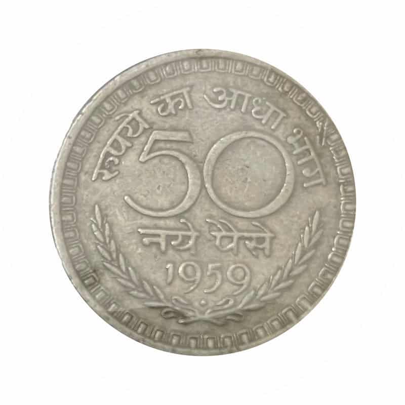 fifty paise 1959 coin