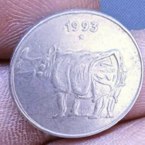 25 paise 1993 hydrabad mint rare coin