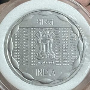 Two rupees experimental coin unc condition