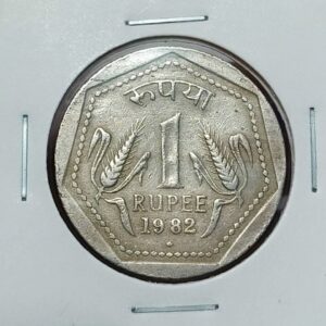 One rupees 1982 bombay mint 6 gm