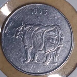 25 PAISE 1993 STEEL HYDRABAD