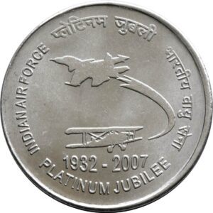 two rupees air force platinium jublee