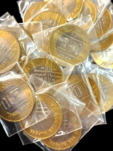 10 Rs 2005 Cross Coin Noida Mint Rare