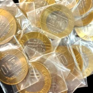 10 Rs 2005 Cross Coin Noida Mint Rare