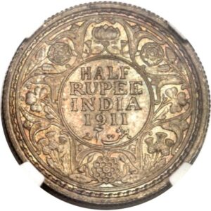 half rupees 1911 silver coin 5.83