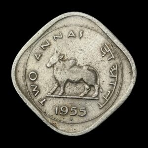 two anna 1955 bombay mint fine condition