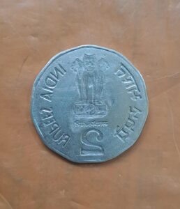 two rupees lakhi coin nickle