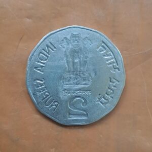 two rupees lakhi coin nickle