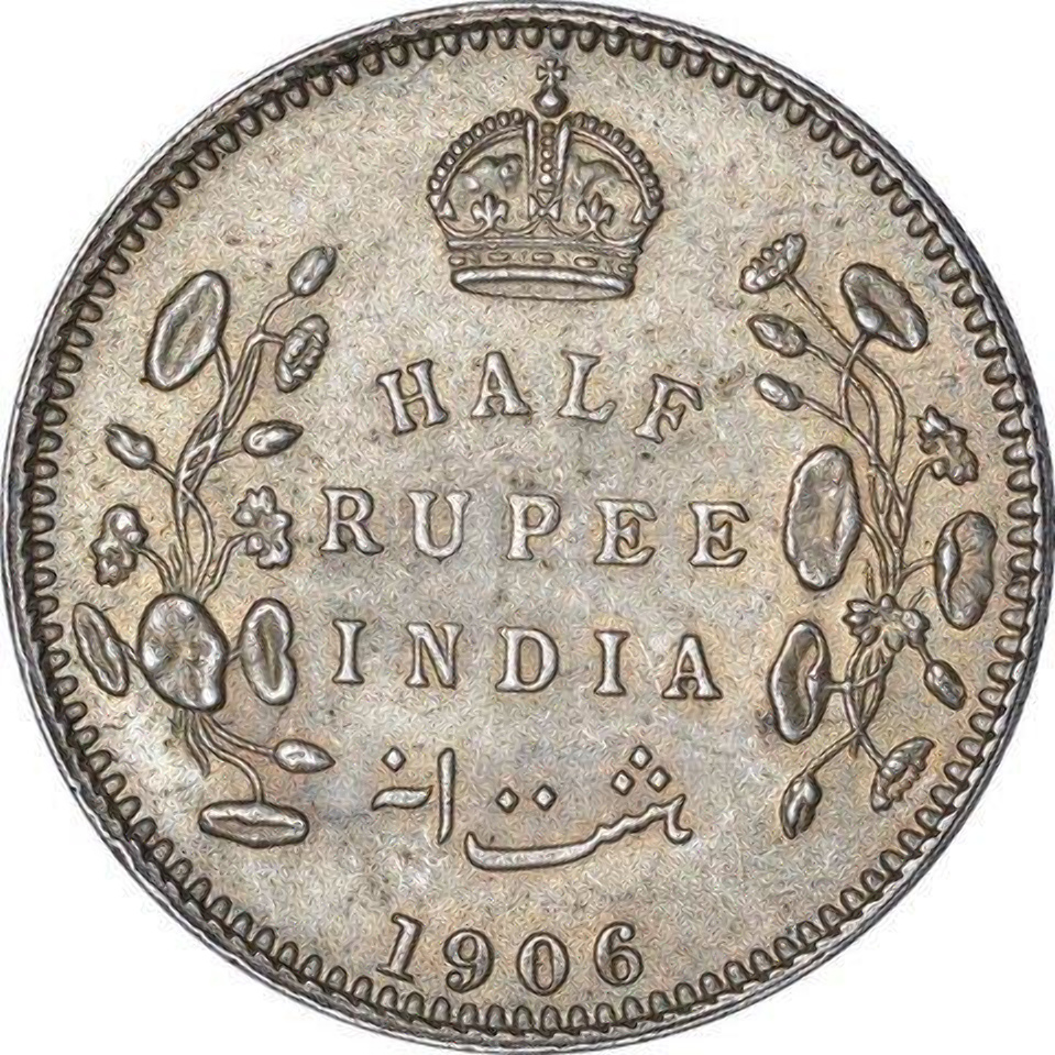 half-rupees-1906-silver-coin-5-83-gm