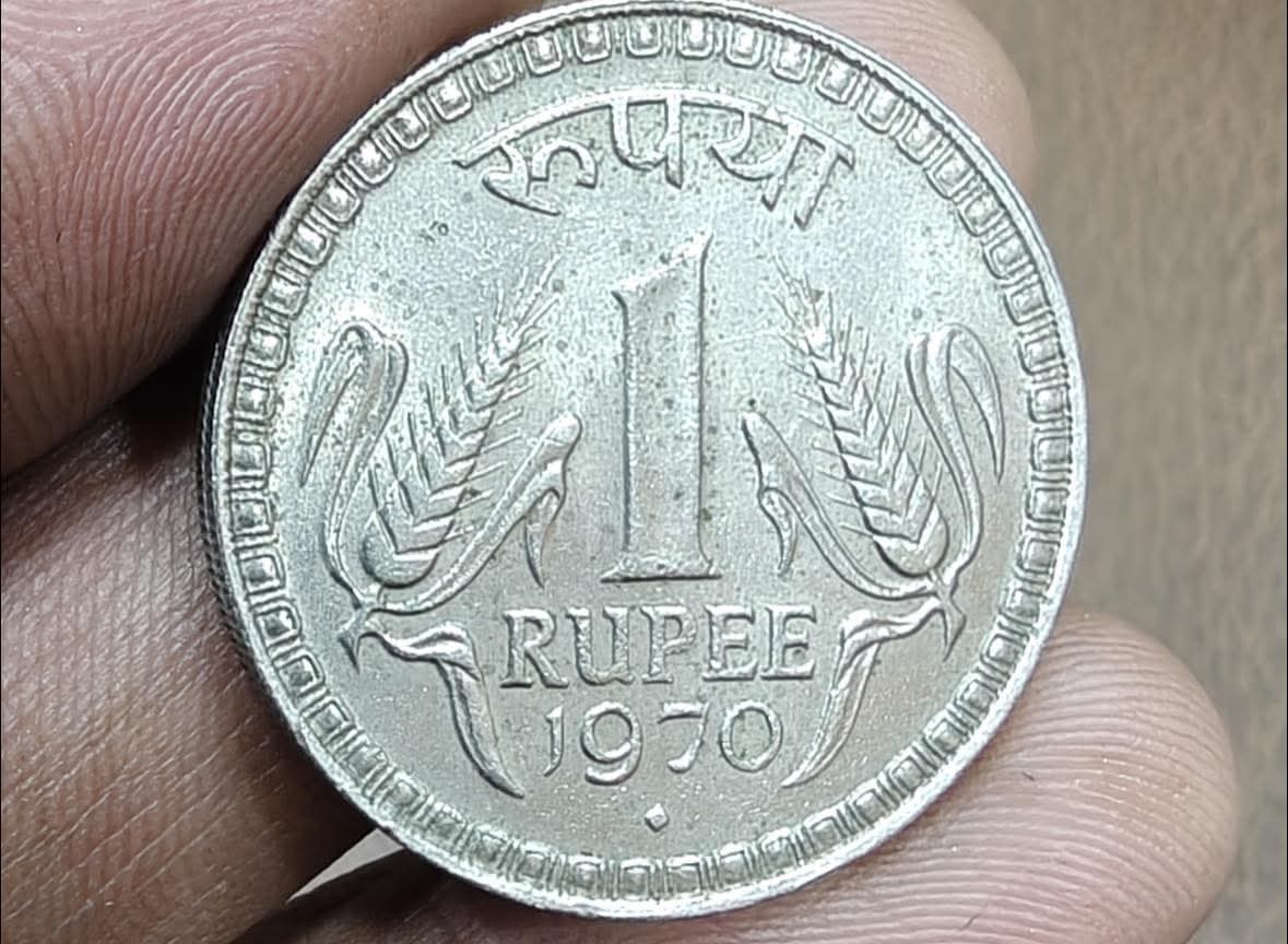 one rupees 1970 copper nickle 10 gm