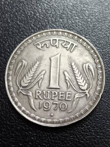 One rupees 1970 nickel 10 gm