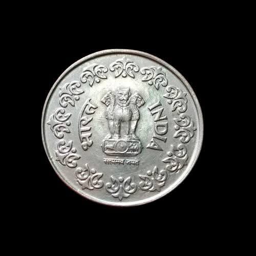 fifty paise 1986 bombay unc condition - Image 2