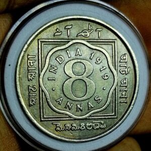 eight anna 1919 unc condition