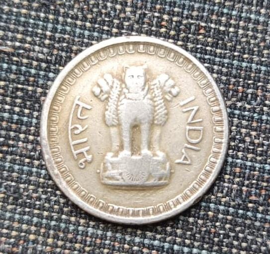 25 paise 1980 fine condition - Image 2