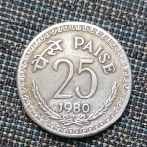 25 paise 1980 fine condition