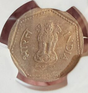 one rupees 1991 noida mint unc condition