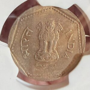 one rupees 1991 noida mint unc condition