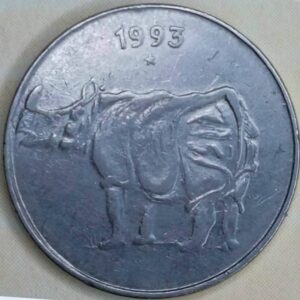 25 paise 1993 hydrabad mint