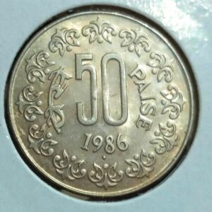 fifty paise 1986 bombay mint