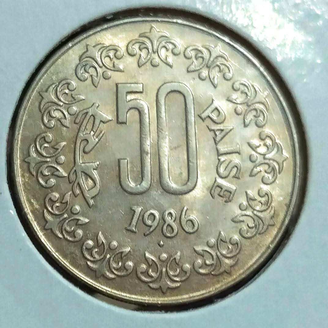 fifty paise 1986 bombay mint