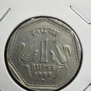 one rupees 1988 noida mint