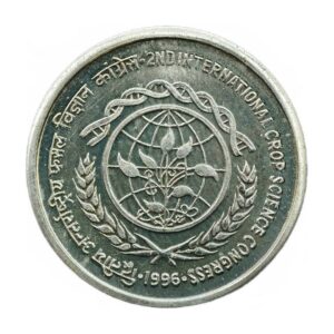 five rupees crop science 1st strike 9 gm