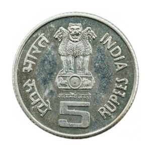 five rupees crop science 2nd strike unc condition