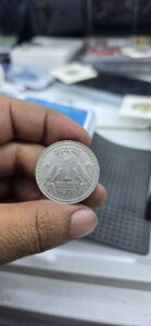 one rupees 1970 10 gm