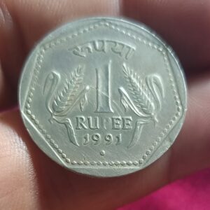one rupees 1991 noida mint unc condition