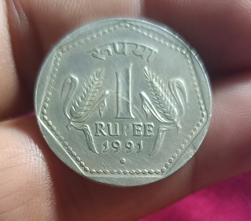 one rupees 1991 noida mint unc condition