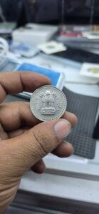 one rupees 1970 copper nickle 10 gm