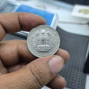 one rupees 1970 copper nickle 10 gm