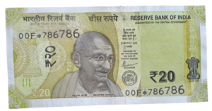 twenty rupees 786786 unc condition