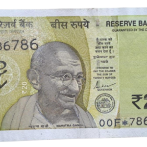 twenty rupees 786786 unc condition