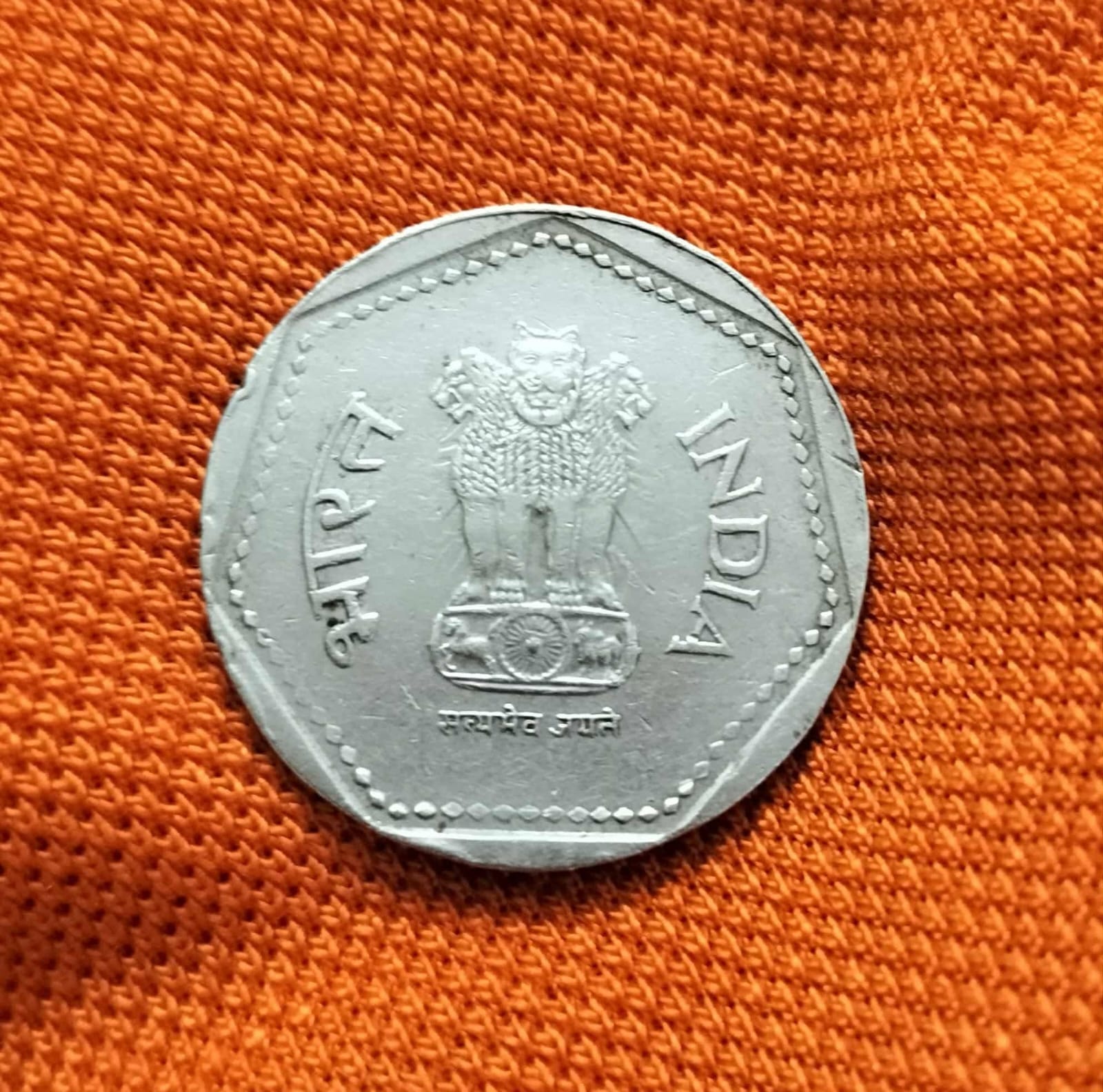 one rupees 1991 noida mint copper nickle - Image 2
