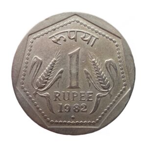 one rupees 1982 bomby mint copper nickle