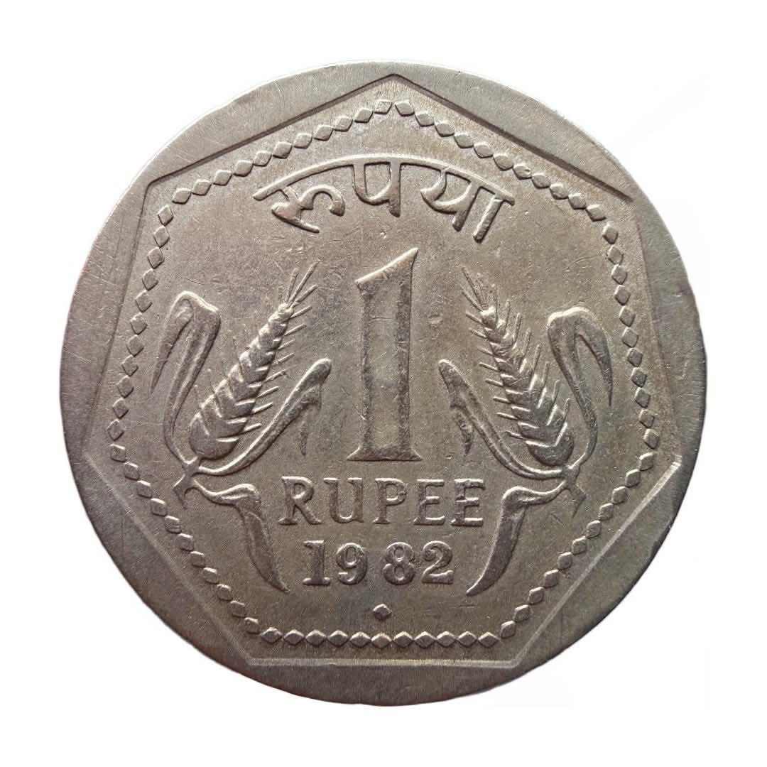 one rupees 1982 bomby mint copper nickle