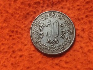 fifty paise 1988 noida mint