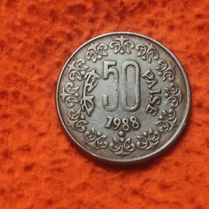 fifty paise 1988 noida mint