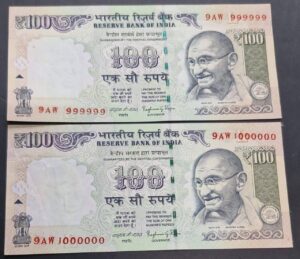 hundred rupees 999999 and 1000000 fancy number
